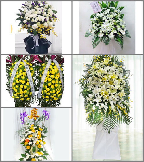 福建漳州云霄县和平乡内洞村白事花篮预定